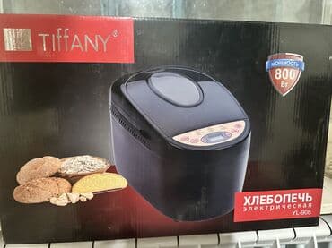 апарат макарон: Нан бышыргыч, Жаңы, Акылуу жеткирүү — 1