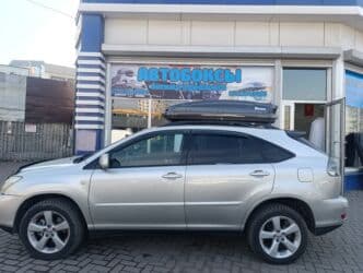купить бокс на крышу автомобиля бу: Автобокс 555 см, 555 л, Новый — 4