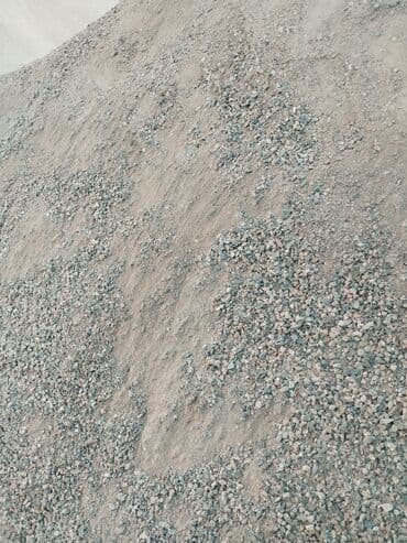 Отсев отцевь смесь, отцевь смесь отцевь смесь отцевь смесь отцевь