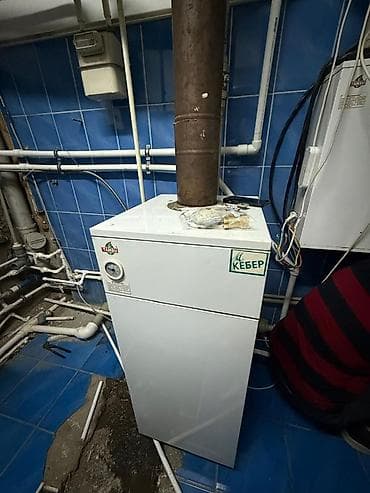 парогенератор: Напольный газовый котёл Keber (Кебер) с дымоходом б/у 15000 сом — 1