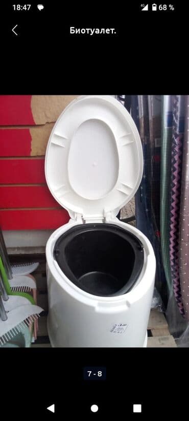 буфер под сиденья: . Биотуалет для взрослых Переносной мини-туалет - оптимальное — 4