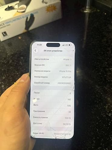 Техника и электроника: IPhone 15 Pro (титан, серый) - Дисплей 6.1", Dynamic Island. На — 5