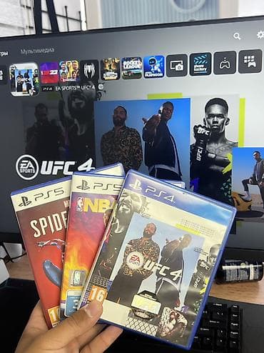 Видеоигры и приставки: В продаже PlayStation 5 CFI 1218A (Южная Корея) Ревизия 3 считается — 2