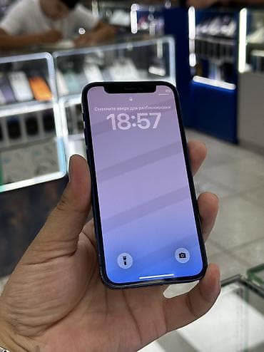 iphone 10 pro: IPhone 12 mini, Б/у, 128 ГБ, Синий, Защитное стекло, Чехол, В рассрочку, 87 % — 6