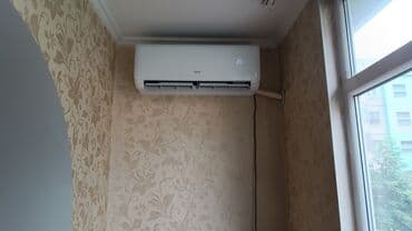 заправка холодильник: Кондиционер — 9