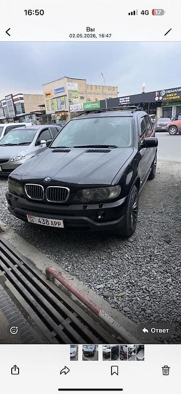 BMW: BMW X5: 2000 г., Кроссовер — 2