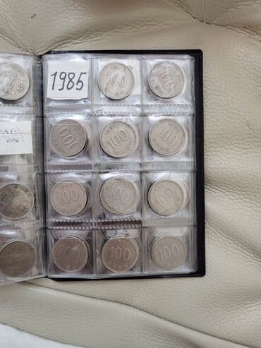 где можно обменять монеты на купюры бишкек: Продаю свою коллекцию южнокорейских монет, собирал по годам. Ниже — 12