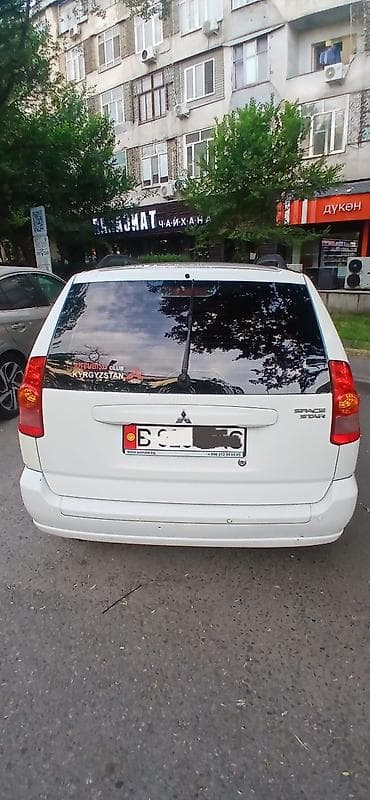 митцубиси спейс стар: Mitsubishi Space Star: 2002 г., 1.6 л, Механика, Бензин, Минивэн — 3