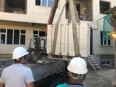 продаю травертин: Сарыташ сары таш, камень травертин гранит мрамор Травертин — — 17