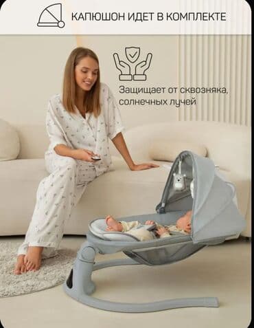 детские игрушки для новорожденных: Качели-шезлонг Amarobaby для новорождённых. - 5 режимов укачивания - — 13