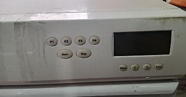 б у сушилка для белья: Сушилка, цвет - Белый, Б/у — 4