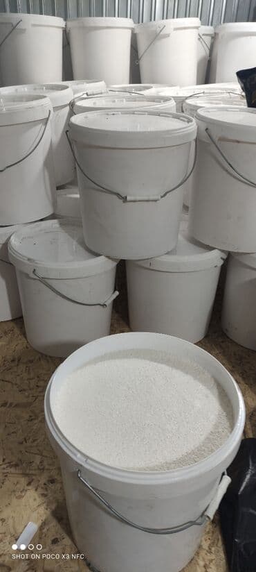 краб бишкек: #АК БАЛ #эспорцет#крем мёд #эспорцетовый мёд. белый кремованый — 4