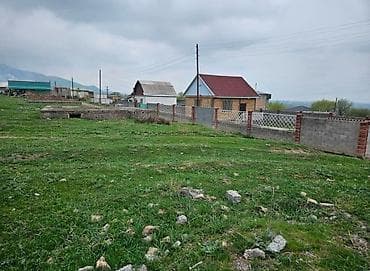 арашан купить: 5 соток, Для строительства, Красная книга, Договор купли-продажи — 4
