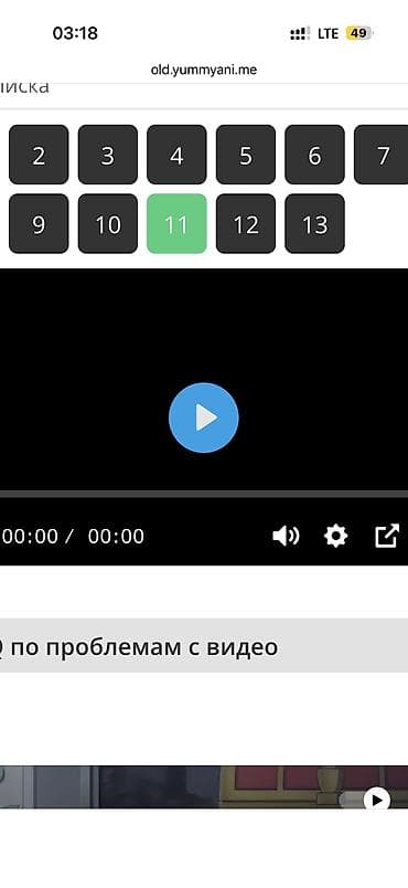 мандолина цена: Срочно продается акустическая гитара 38 размер в хорошем состоянии — 5