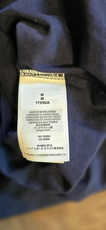 кадди сай: Мужская футболка, M, Б/у, цвет - Синий, Самовывоз, Платная доставка — 4