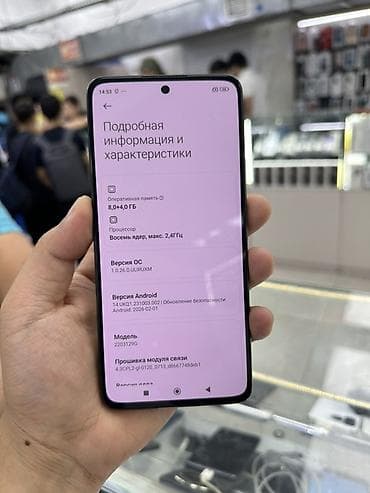 xiaomi redmi note 12s: Xiaomi, 12, цвет - Серый, 2 SIM — 7