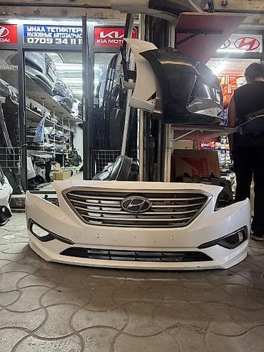 Передний бампер в сборе для Hyundai Sonata (седан), поколение at lalafo.kg Передний бампер в сборе для Hyundai Sonata (седан), поколение