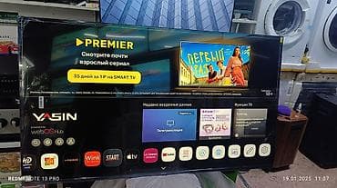 Техника жана электроника: 🤑🤑🤑 Телевизоры YASIN WebOS magic remote ПО БЕШЕННО НИЗКОЙ ЦЕНЕ🤯🤯🤯 — 3