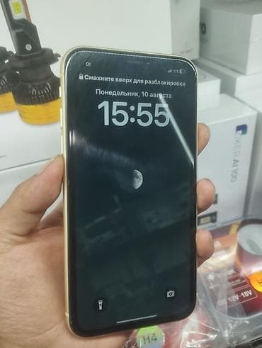 google pixel 9: IPhone Xr, Б/у, 128 ГБ, Желтый, Зарядное устройство, В рассрочку, 75 % — 1