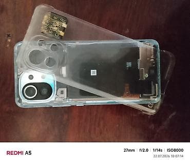 электробритва xiaomi: Xiaomi, Mi 11, Б/у, 128 ГБ, цвет - Синий, 1 SIM, 2 SIM — 2