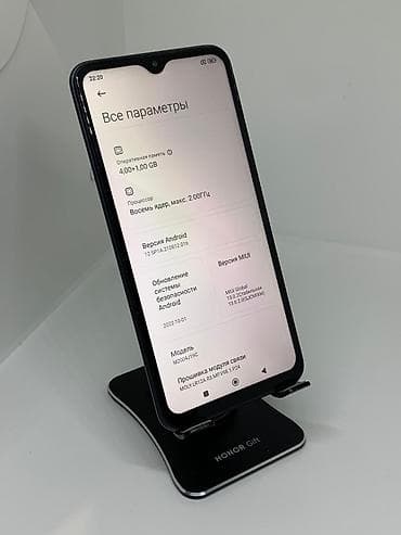 eos r: Redmi, Redmi 9, Б/у, 64 ГБ, цвет - Черный, 2 SIM — 8