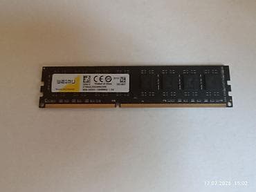 i5 6600k: Оперативная память (RAM) для ПК, Б/у, WEIMU, 8 ГБ, DDR3 — 3