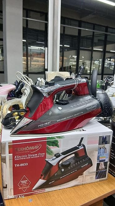 gt master edition: Электрический паровой утюг TEXHOMИР TH‑8633 - Мощность: 3000 Вт - — 2