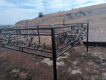 узи с выездом на дом бишкек: Изготовление крестов, Изготовление овалов с фото, Облицовка надгробий | Металл, Мозаика, Дерево | Оформление, Установка — 20