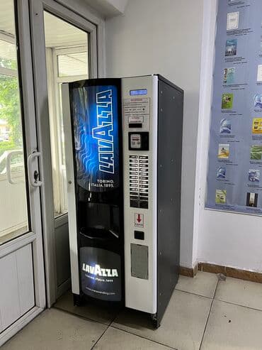 оборудование для шелкографии бишкек: Продаю вендинговые кофейные автоматы! Которые в месяц тебе принесут — 2
