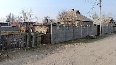 продаётся дом: Продается жилой дом с участком и хозяйственными постройками. - — 3