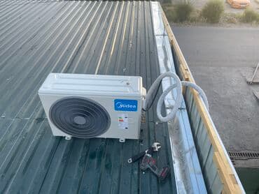 смарт часы цена в бишкеке: Кондиционер Потолочный, Классический, Обогрев, Охлаждение, Вентиляция — 2