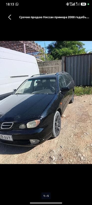 terrano 2: Nissan Primera: 2000 г., 2 л, Автомат, Бензин, Универсал — 1