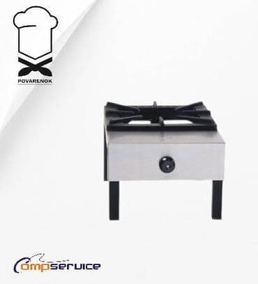 плитку: Плита газовая настольная 1 конфорочная Описание: Плита газовая — 1