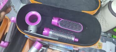 утюжок для волос: Мультистайлер Dyson, Керамическое, До 180 °С, Для выпрямления — 5