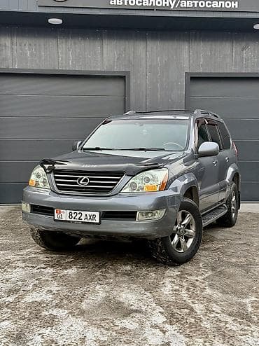 lx 5 7: Lexus GX: 2003 г., 4.7 л, Автомат, Газ, Внедорожник — 1