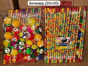 авто эллектрик: Требуется Торговый агент, График: Шестидневка, 1-2 года опыта, Карьерный рост, Полный рабочий день — 2