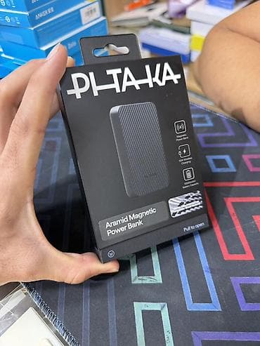 обмен на электро: PITAKA Aramid Magnetic Power Bank Оригинальный - Магнитный внешний — 1