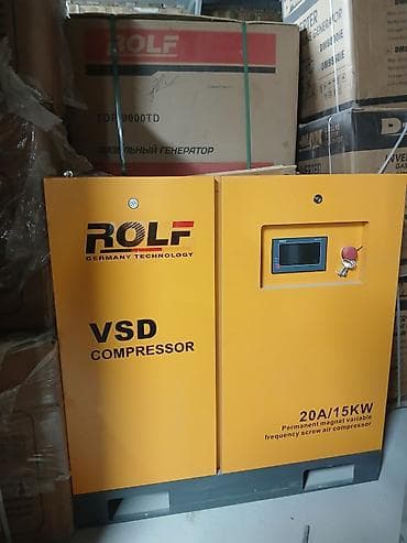 Компрессор ROLF VSD 20A/15 kW - Промышленный винтовой воздушный