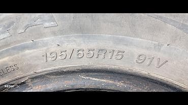 донголок 14 с: Комплект автомобильных шин, 4 шт. - Тип: летние дорожные шины - — 2