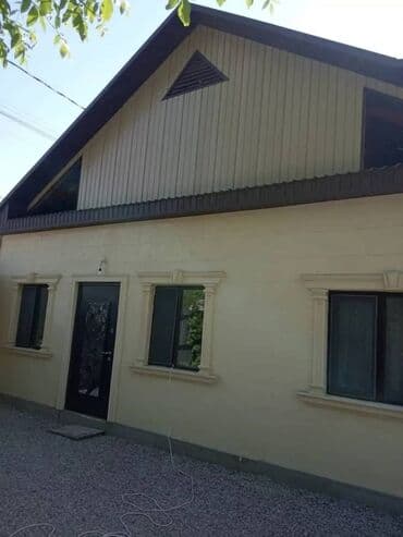 металлический сайдинг бишкек: Сайдинги для Фасад, Металлический, Новый — 17