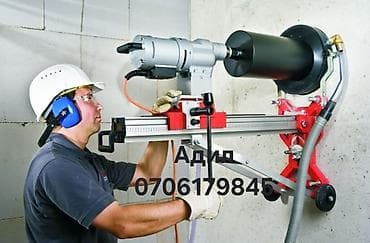 отверсия: Алмазное бурение и сверление отверстий в бетоне Профессиональные — 9