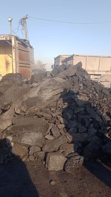 уголь активированный: Уголь Уголь .Комур Комур. Кара кече. Кара кече.Кара — 2