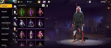 rf 3: Аккаунт Free Fire с богатой коллекцией редких скинов и косметики — 1