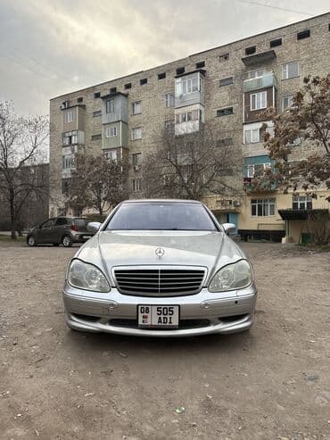 обмен авто с доплатой: Mercedes-Benz S-Class: 2001 г., 5.5 л, Типтроник, Бензиновая, Седан — 1