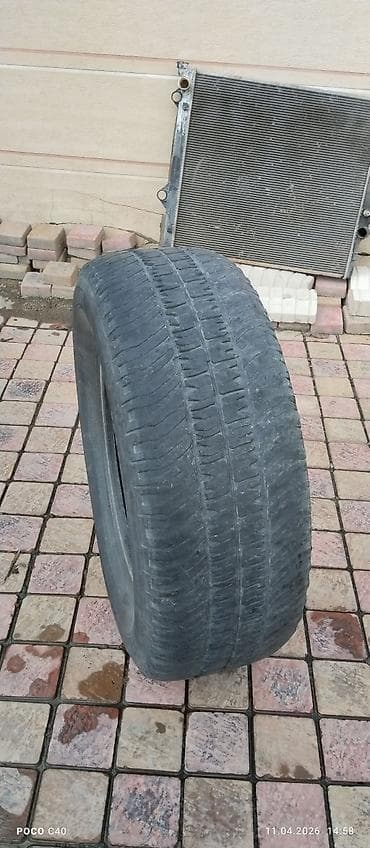 r 16: Автомобильная шина (летняя), радиальная. - Тип: легковая шина - — 1