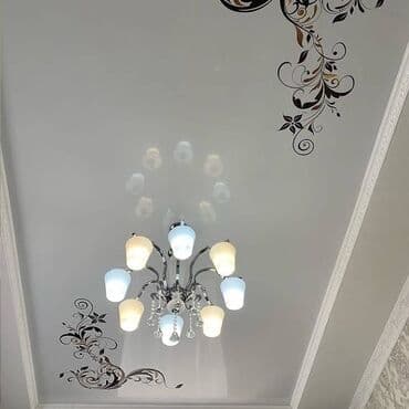 натяжной потолок цена за м2 с работой: Керме шыптар Жылтырабаган, Жылтырак, 3D потолоктор Демонтаждоо, Монтаждоо, Акысыз консультация — 18