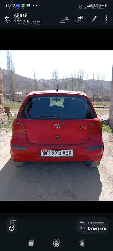 e2 byd: Toyota Yaris: 2003 г., 1 л, Автомат, Бензин, Хэтчбэк — 4