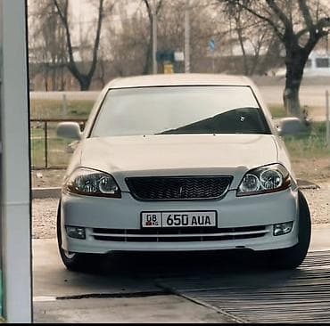 Транспорт: Toyota Mark II: 2003 г., Седан — 1