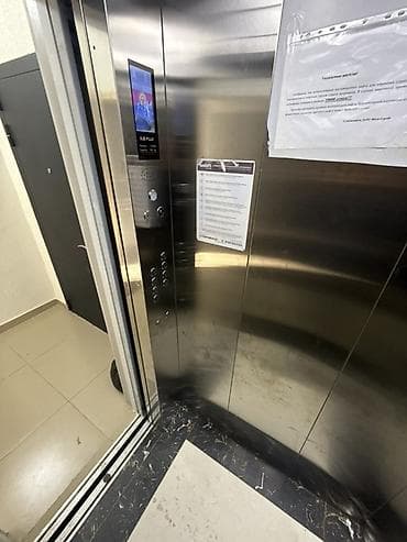 квартира на час: ✨ Новая квартира в Восток-5 — ул. Армейская 70/1 Продаётся светлая — 7