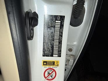 lexus 500: Lexus ES: 2013 г., 2.5 л, Автомат, Гибрид, Седан — 7